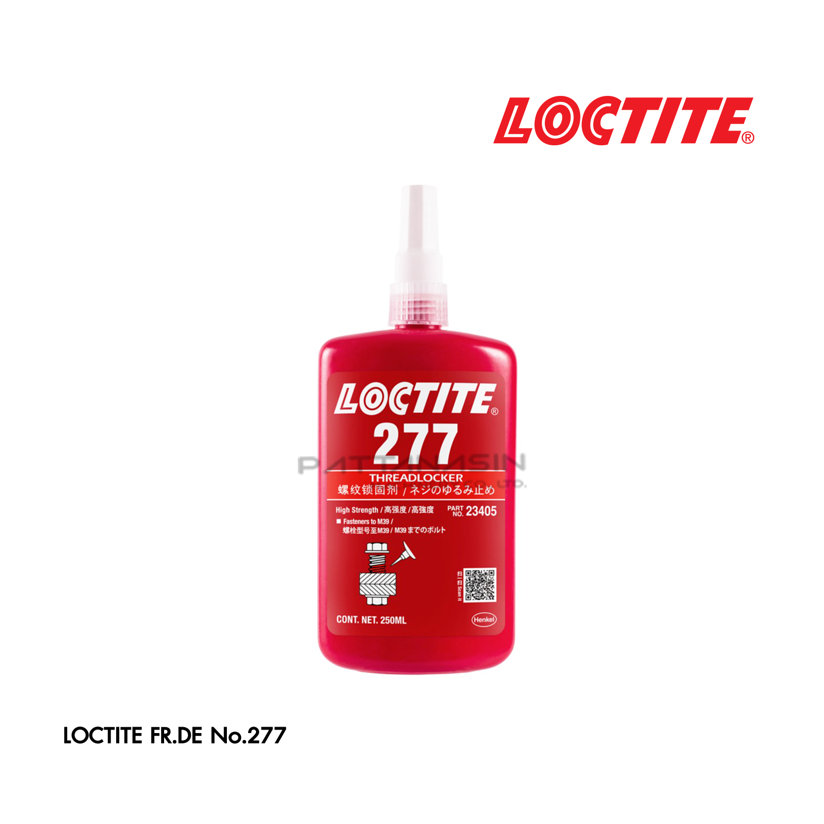 LOCTITE น้ำยาล็อคเกลียว เบอร์ 277 ขนาด 250 มล.